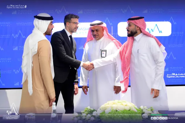 Financial Academy, Riyadh, photo 10
